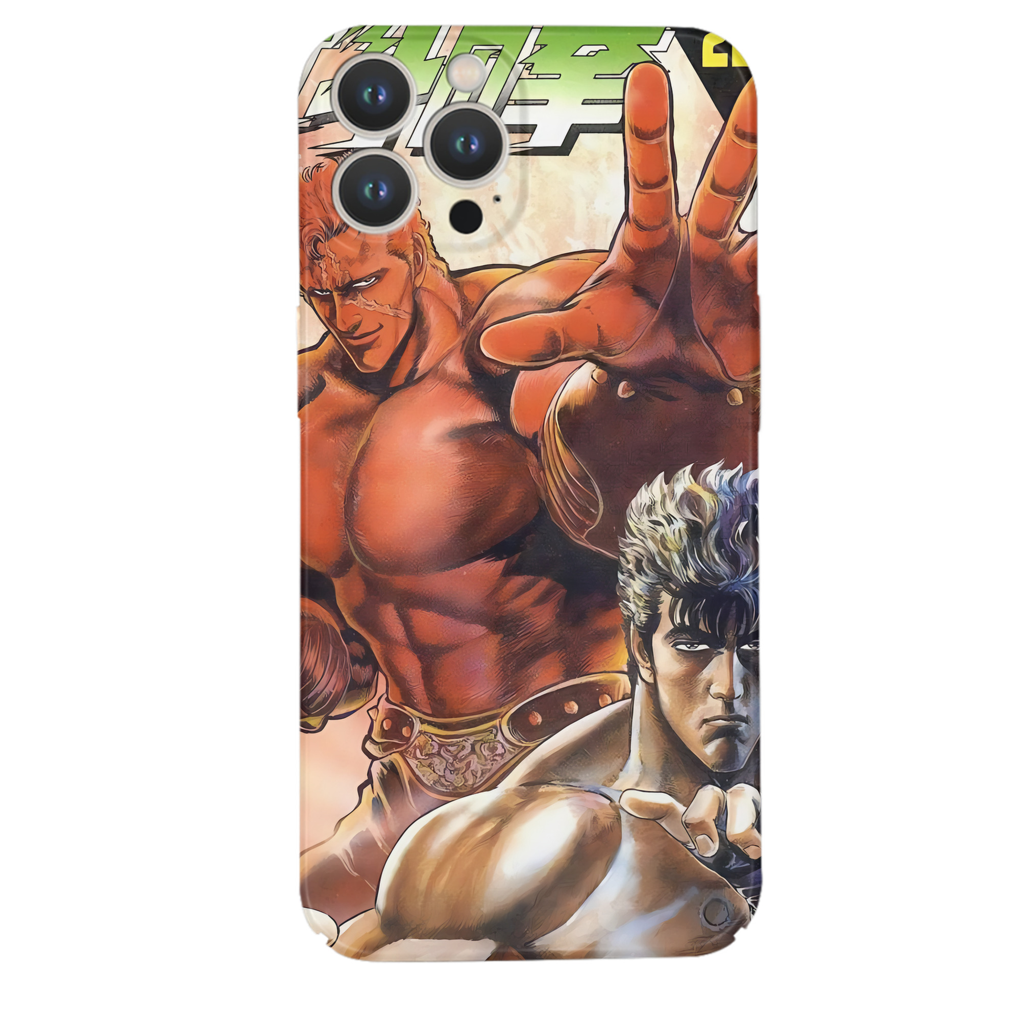 （画像用） 北斗の拳 Fist of the North Star 【iPhone 14シリーズ対応】ハードケース